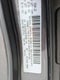 2017 Jeep Grand Cherokee Altitude 4x4