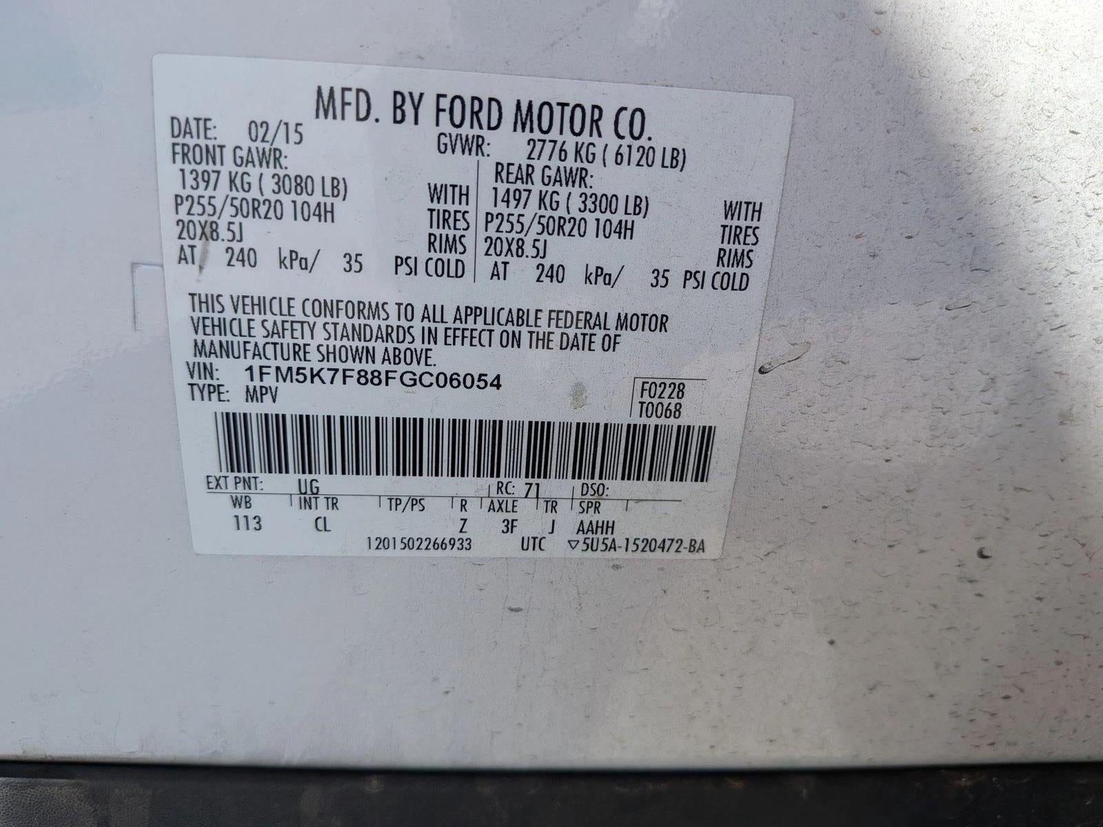 2015 Ford Explorer Limited