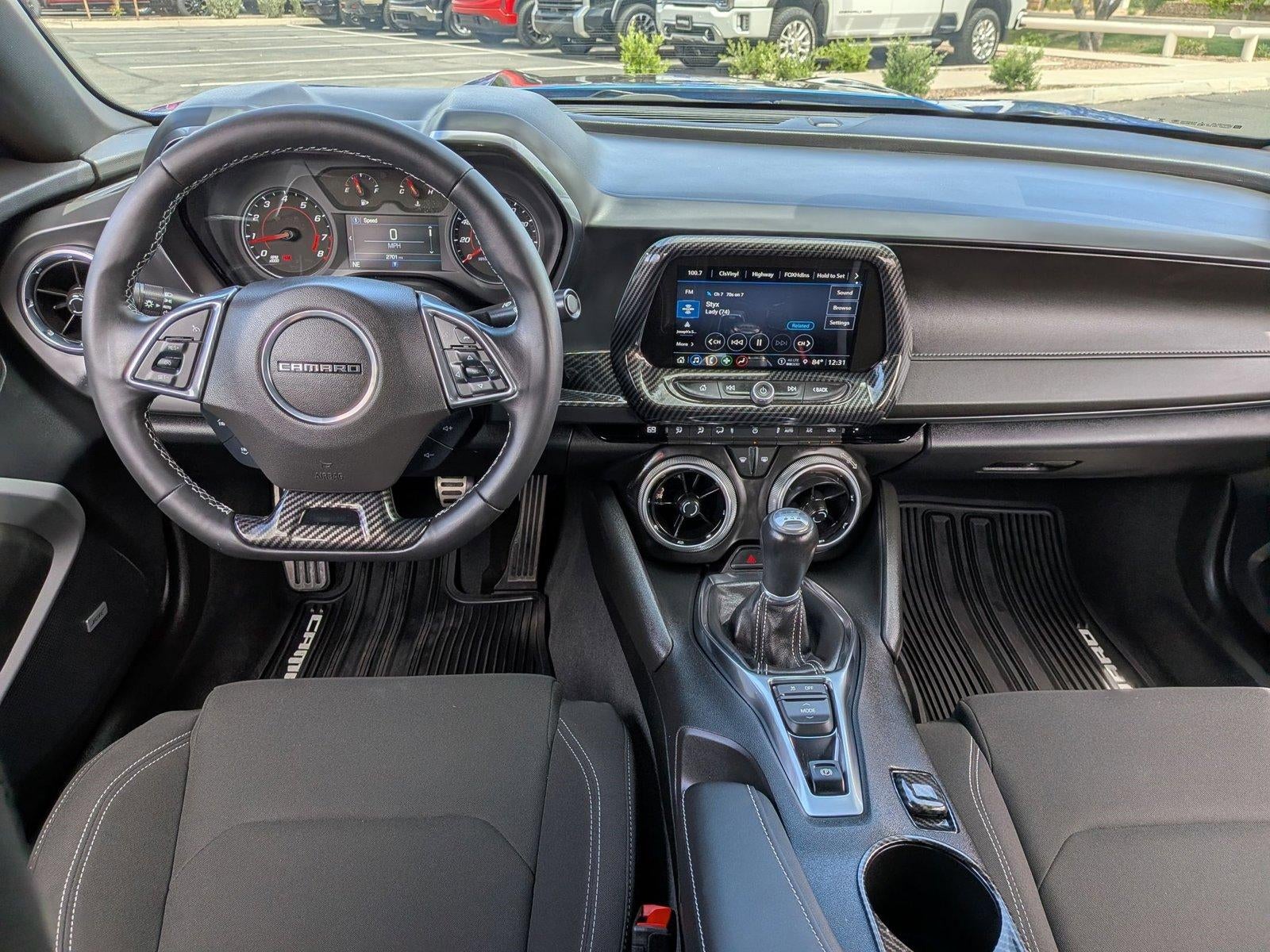 2024 Chevrolet Camaro 1LT