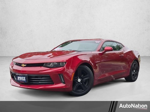 2017 Chevrolet Camaro 1LT