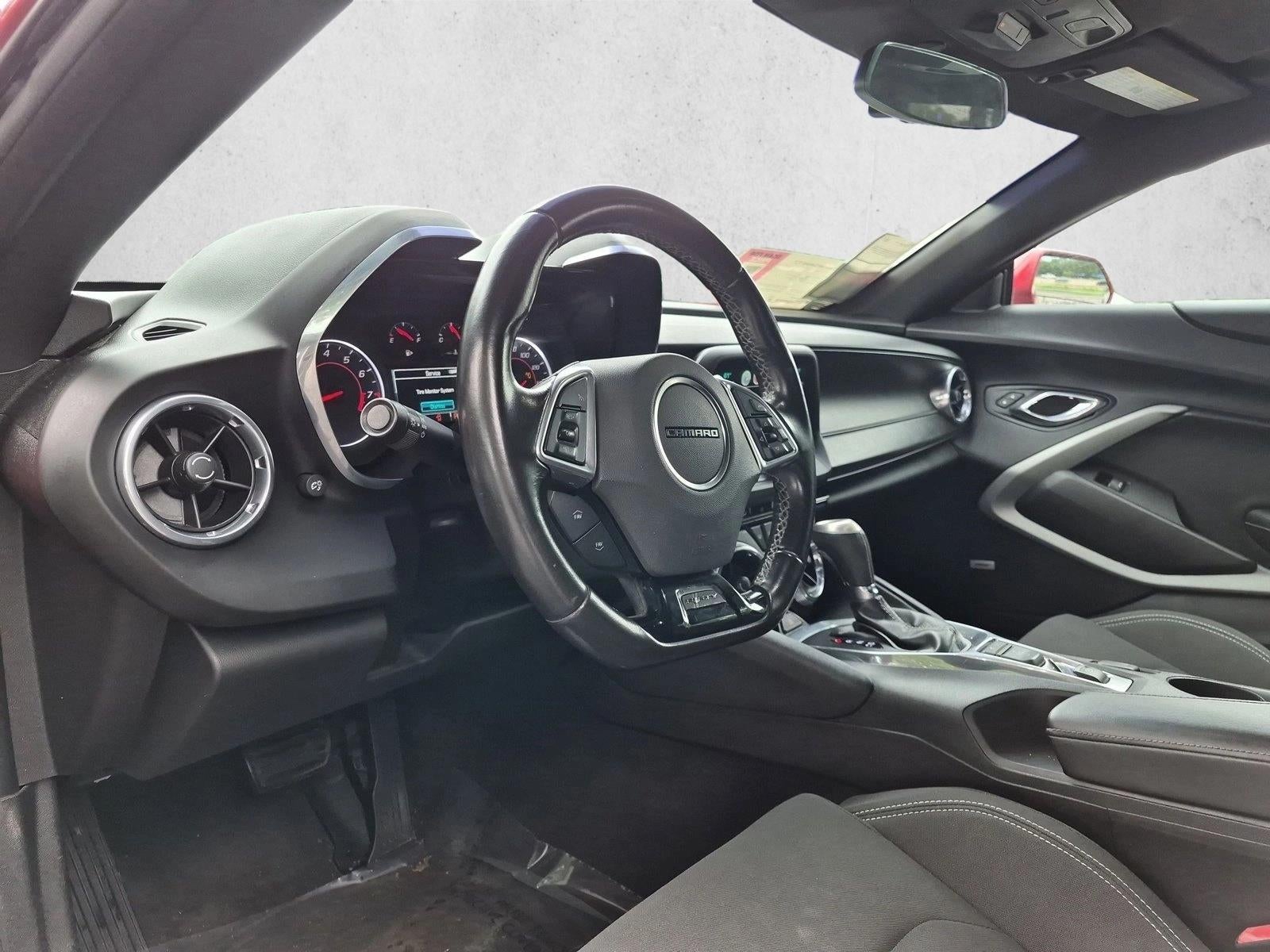 2017 Chevrolet Camaro 1LT
