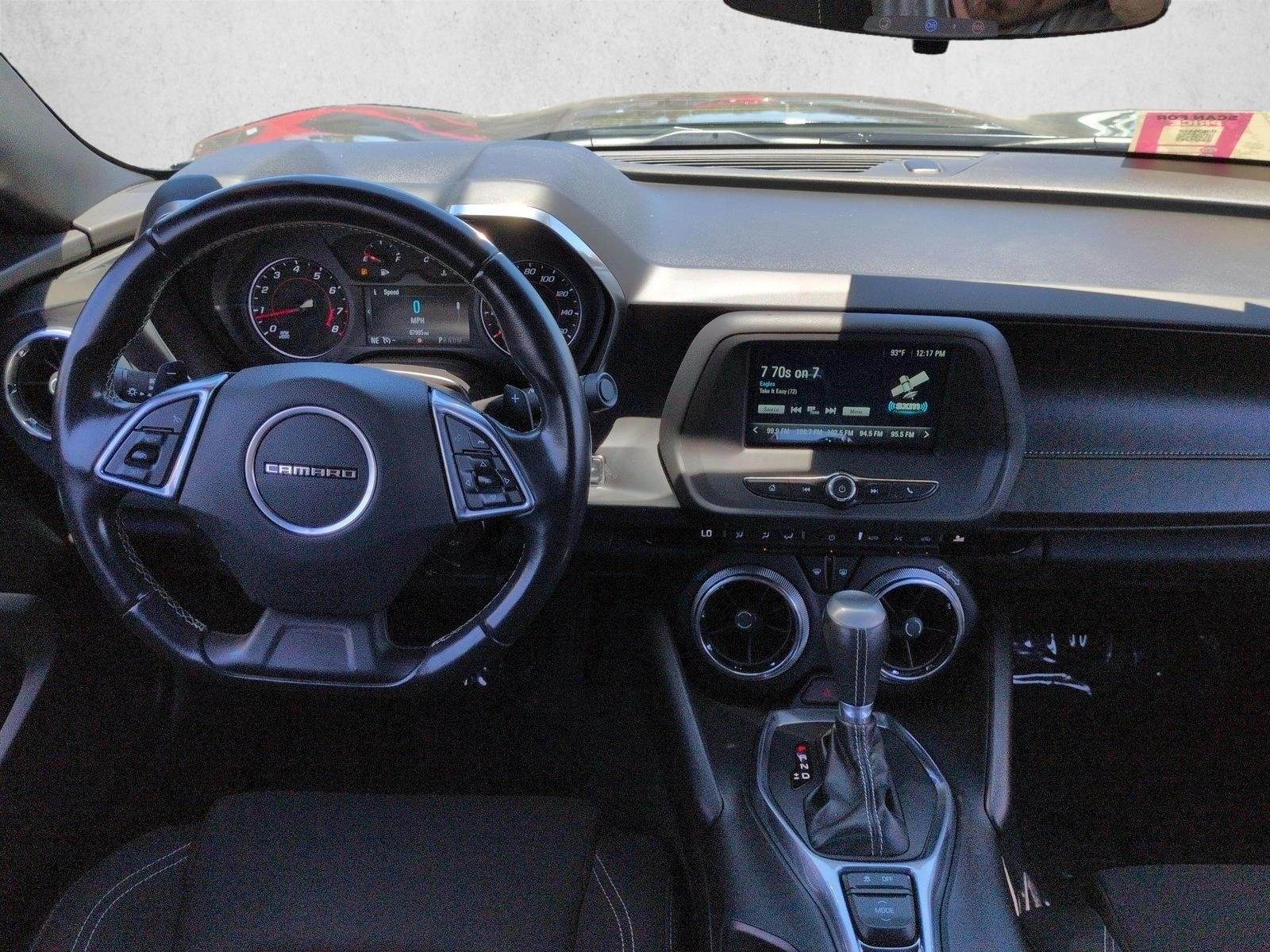 2016 Chevrolet Camaro 1LT