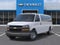 2027 Chevrolet Express Passenger LS