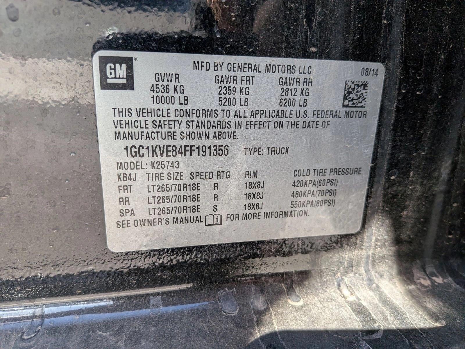 2015 Chevrolet Silverado 2500 HD LT