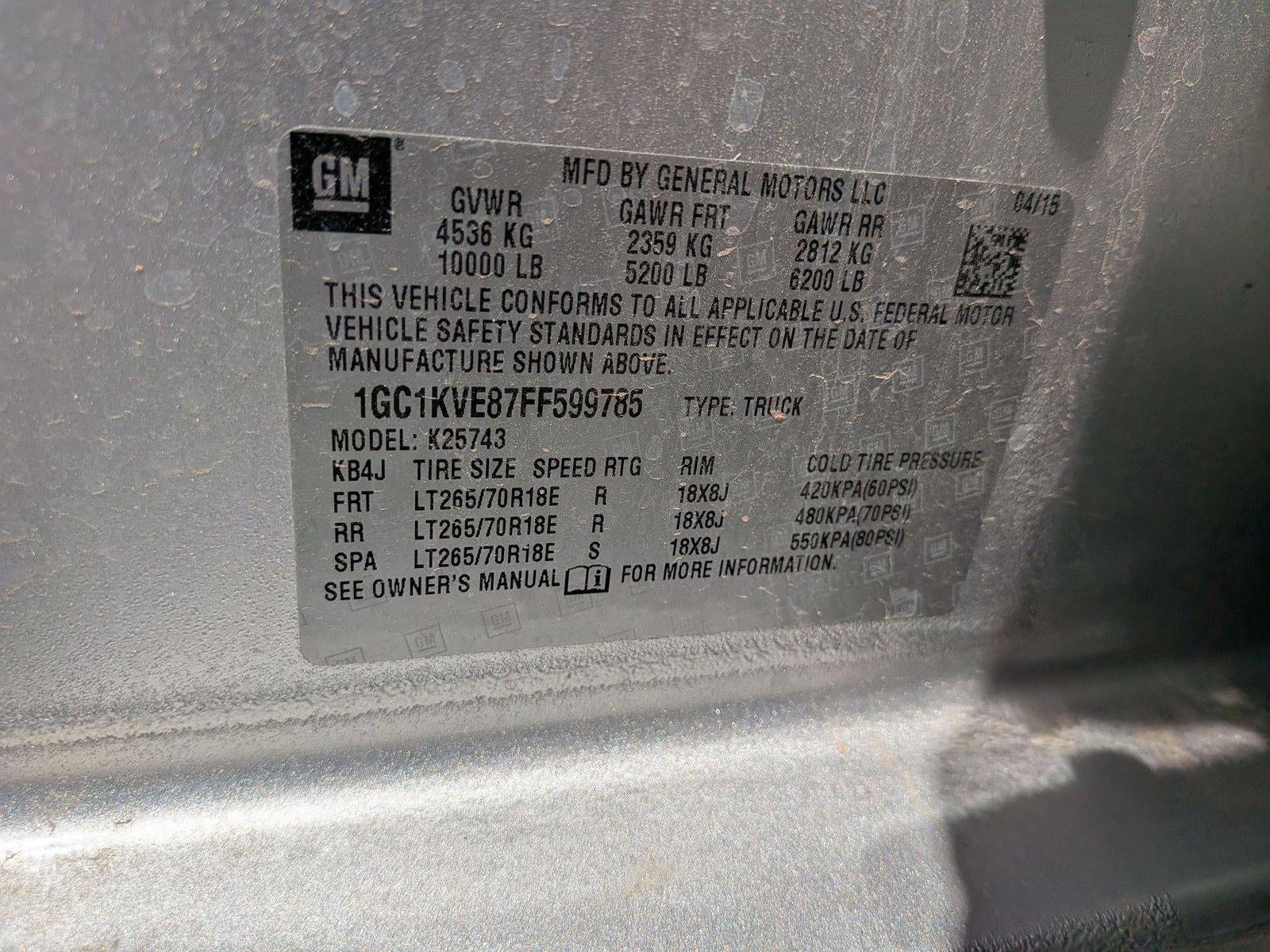2015 Chevrolet Silverado 2500 HD LT