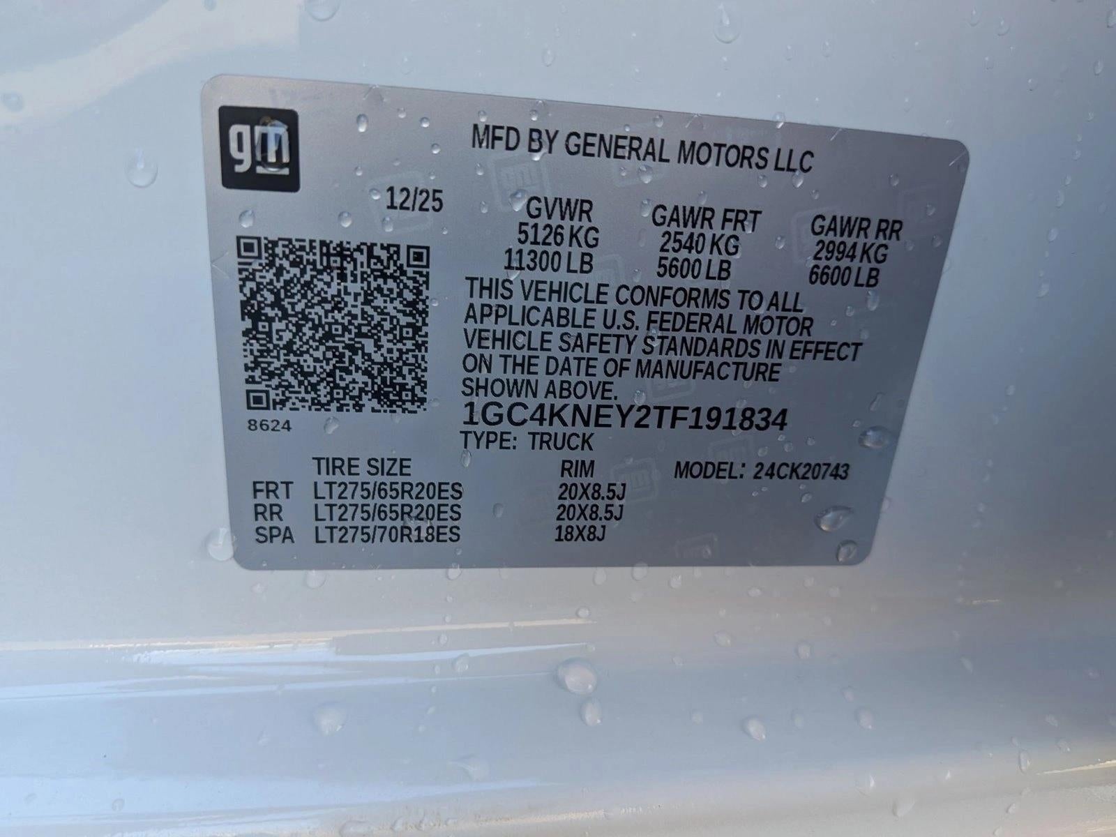 2026 Chevrolet Silverado 2500 HD LT