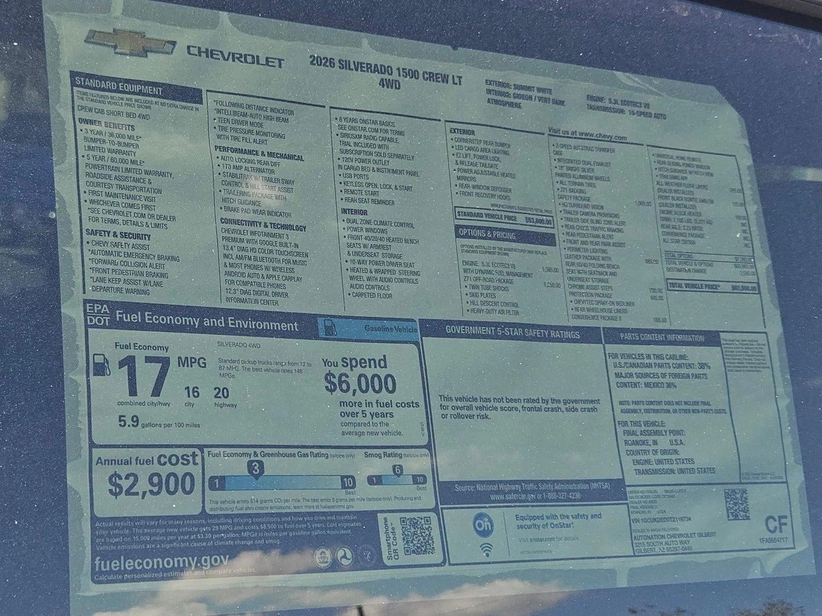 2026 Chevrolet Silverado 1500 LT