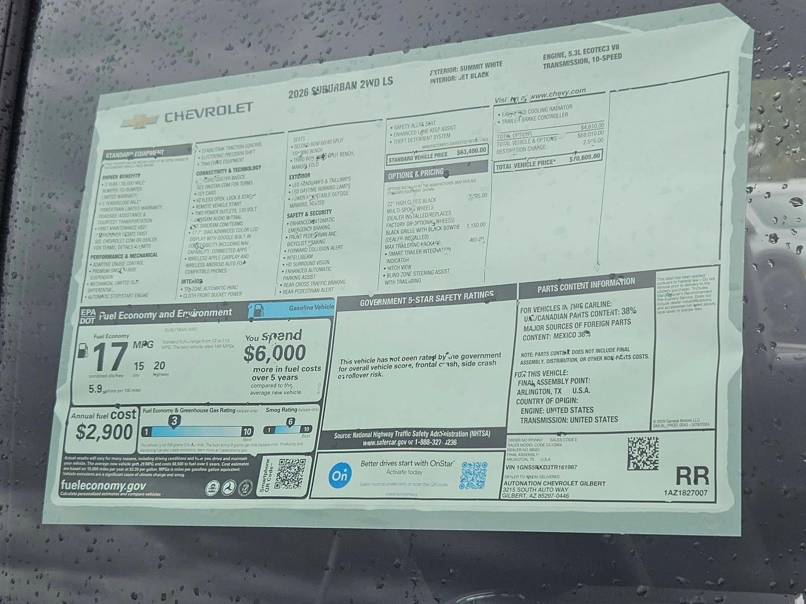 2026 Chevrolet Suburban LS