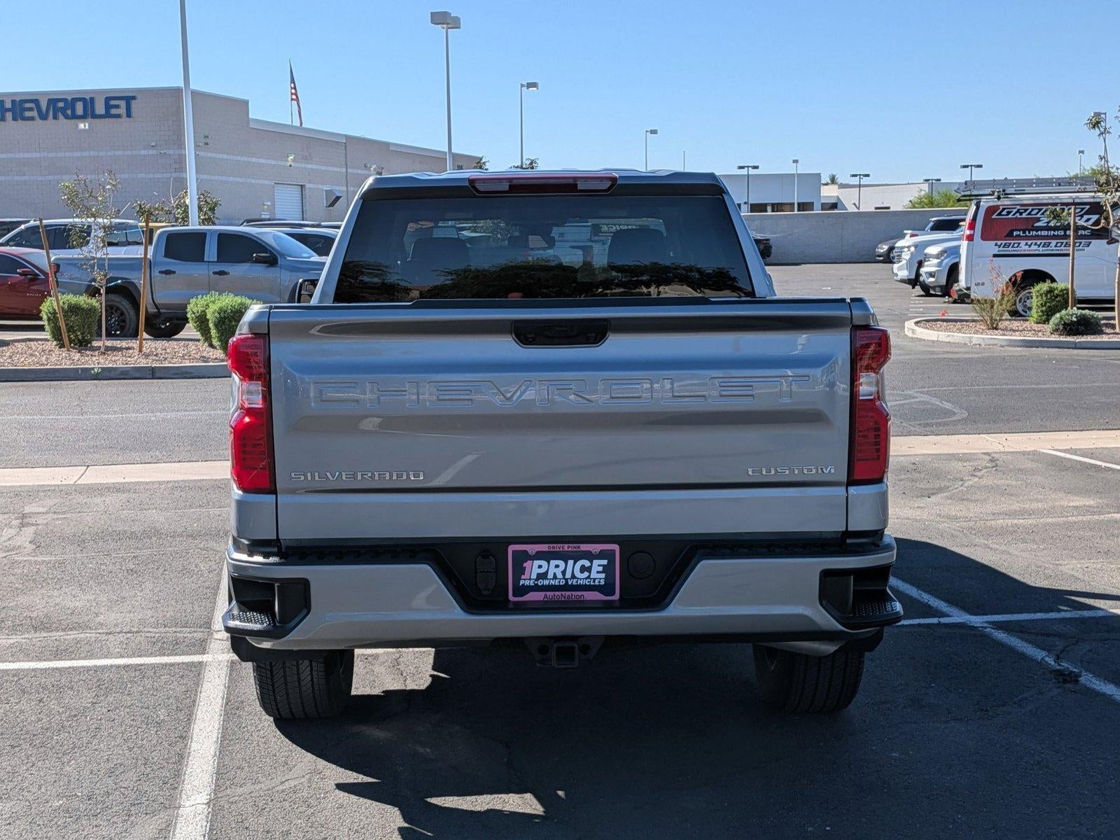 2024 Chevrolet Silverado 1500 Custom