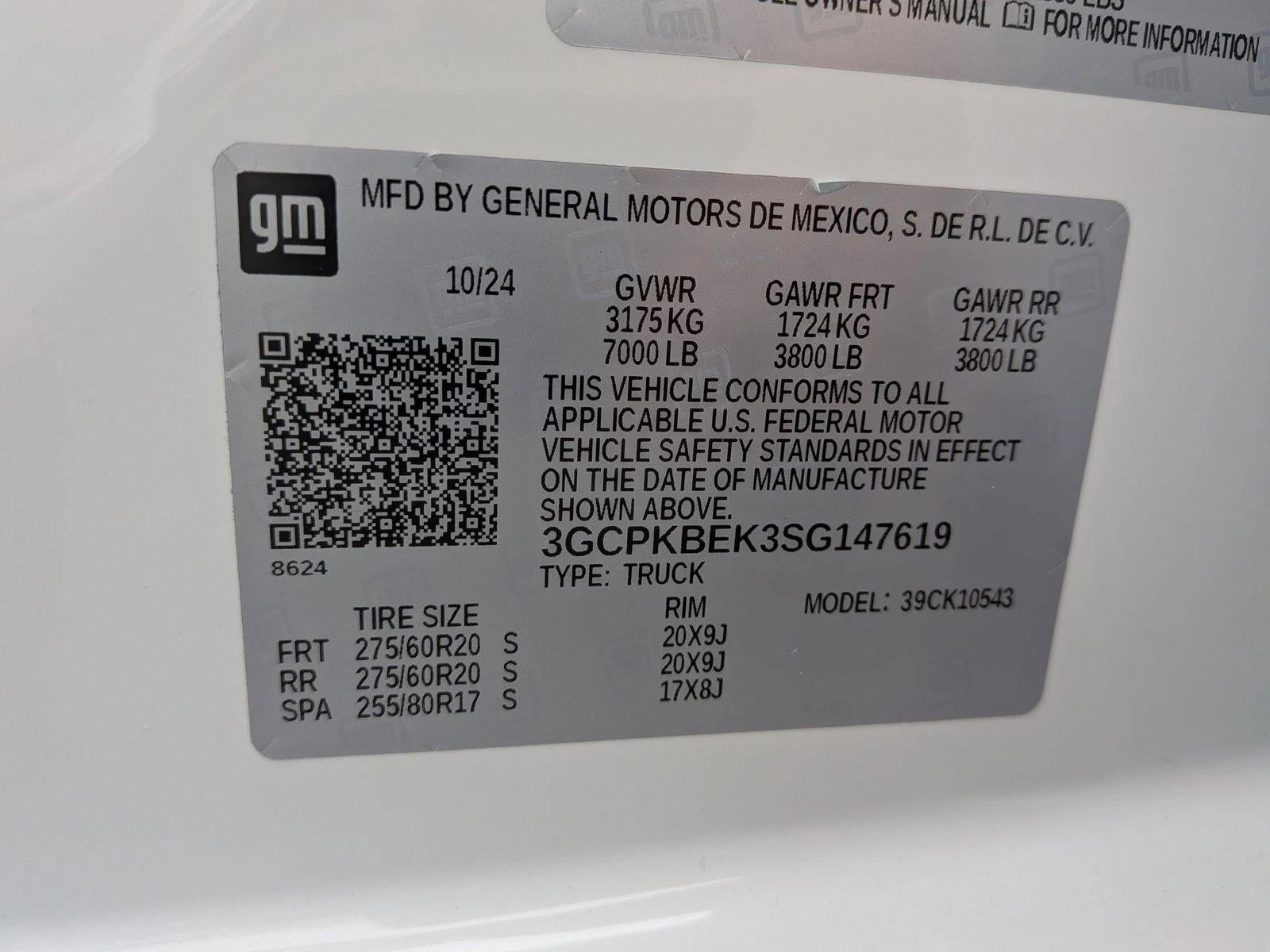 2025 Chevrolet Silverado 1500 Custom