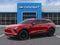 2027 Chevrolet Blazer EV LT