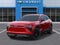 2027 Chevrolet Blazer EV LT