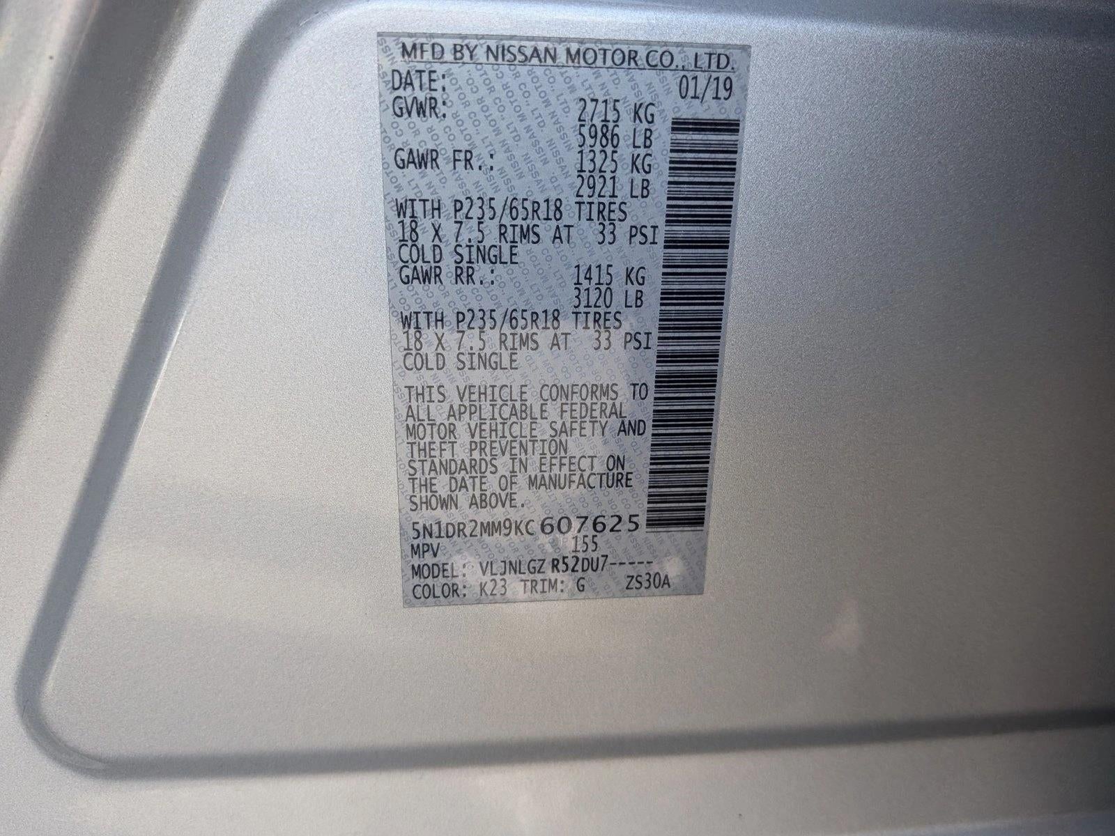 2019 Nissan Pathfinder SL