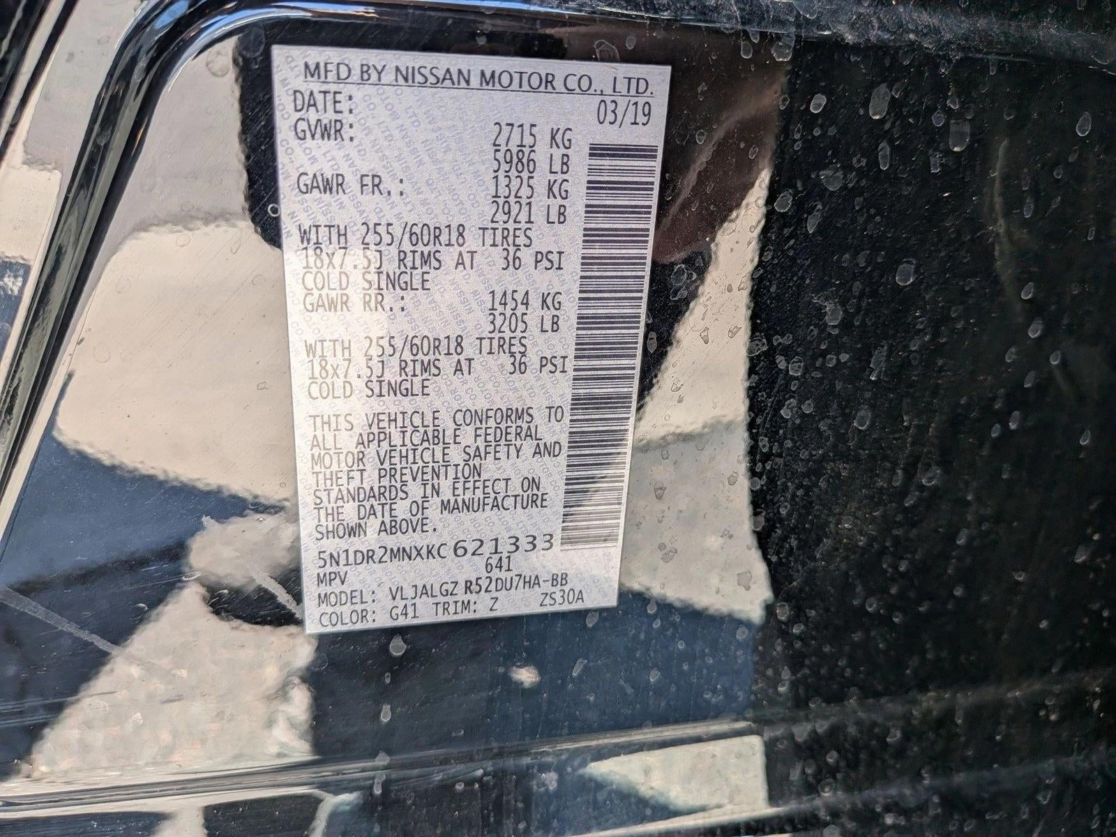 2019 Nissan Pathfinder SL