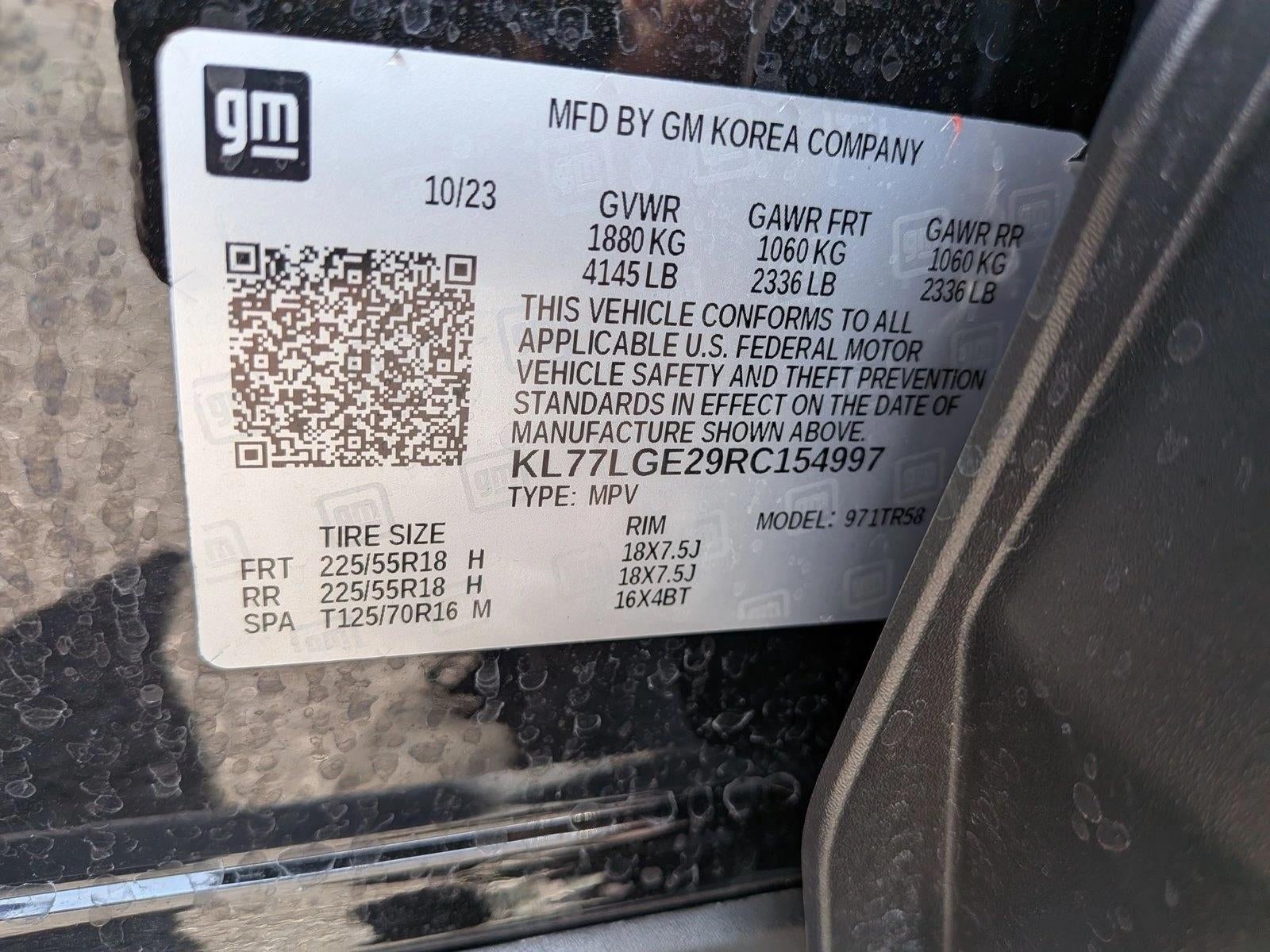 2024 Chevrolet Trax 1RS