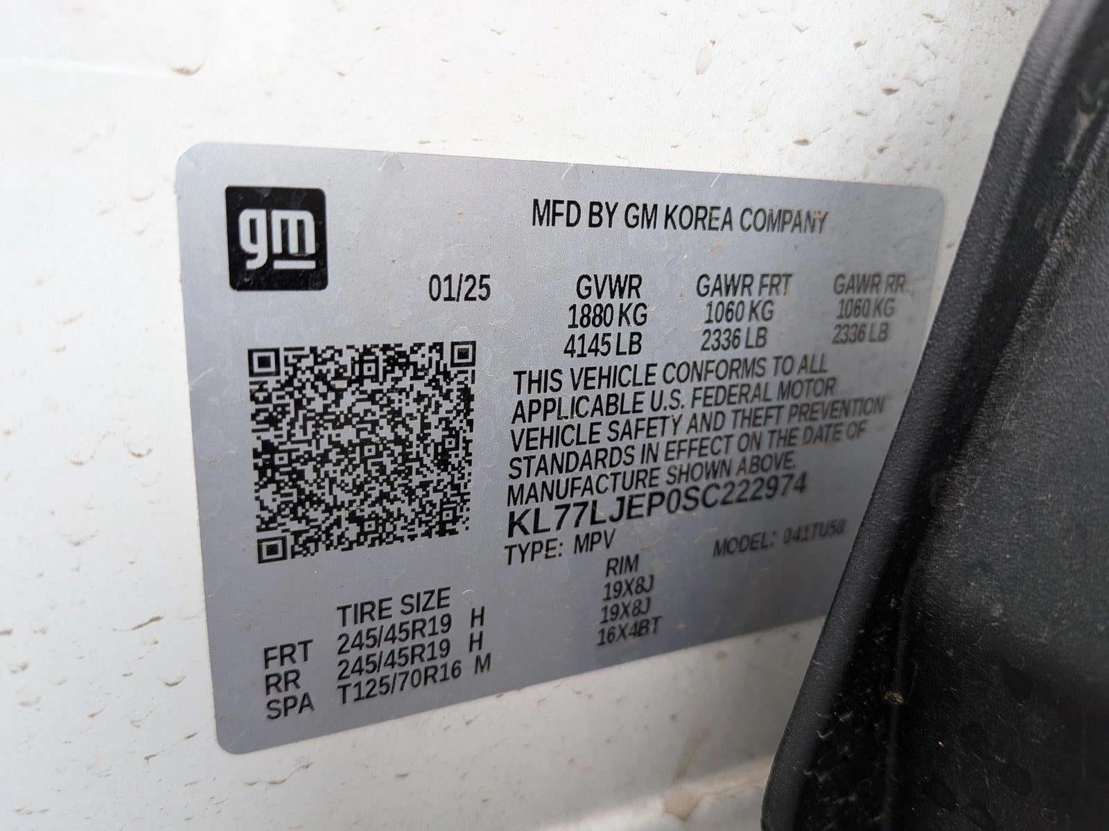 2025 Chevrolet Trax 2RS