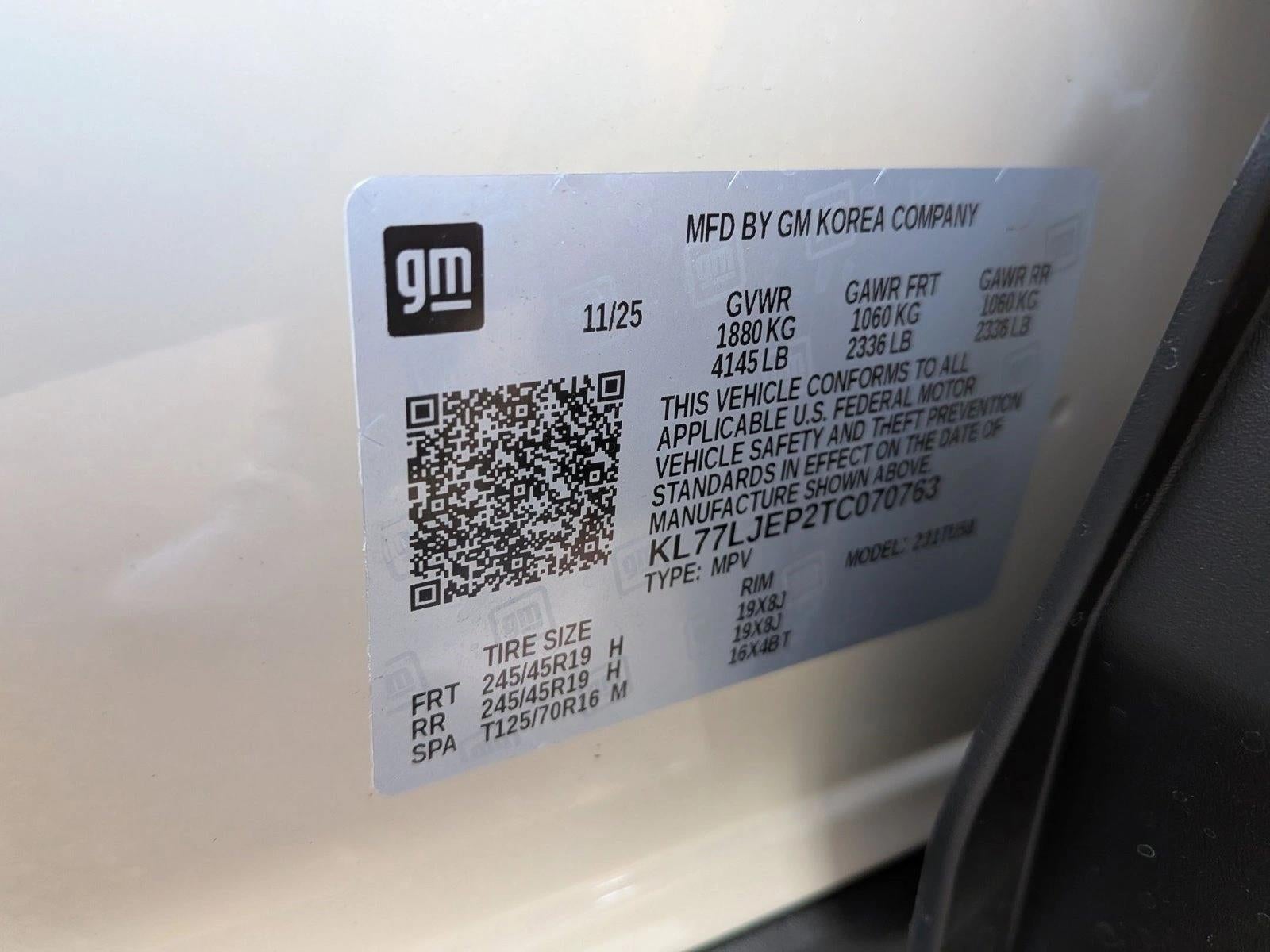 2026 Chevrolet Trax 2RS