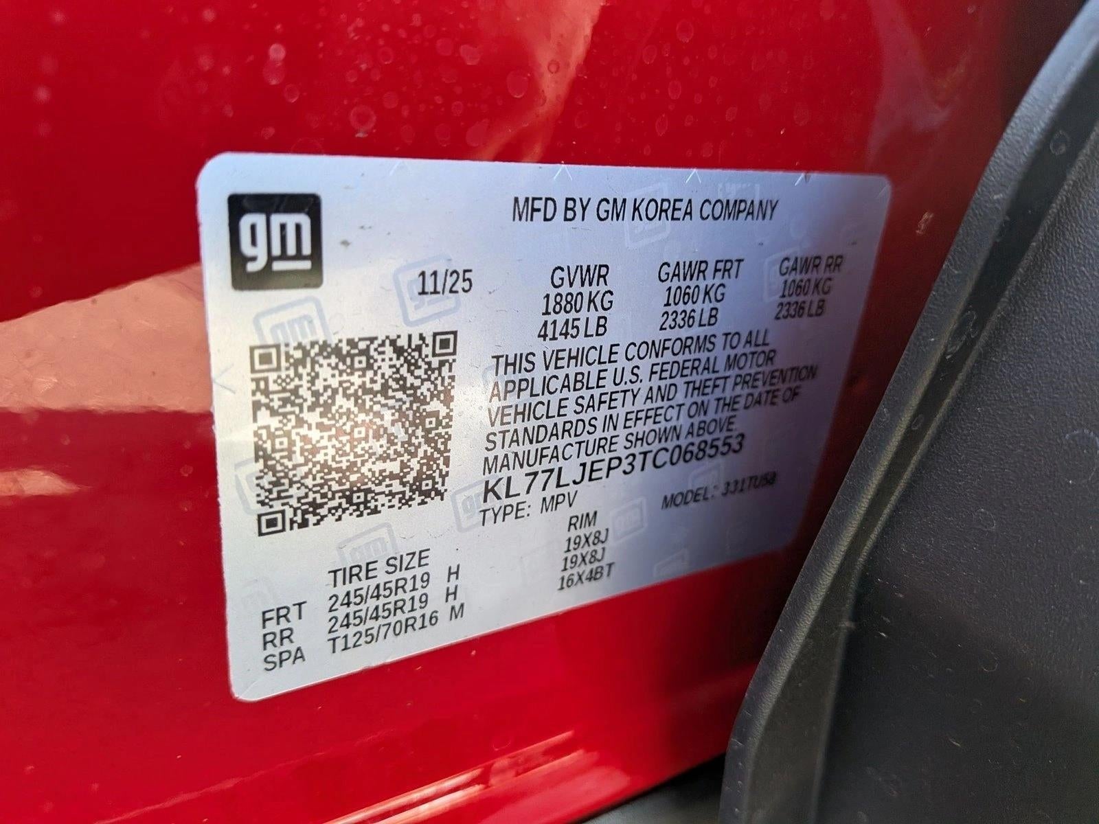 2026 Chevrolet Trax 2RS