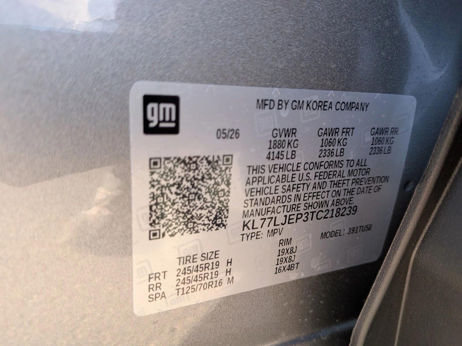 2026 Chevrolet Trax 2RS