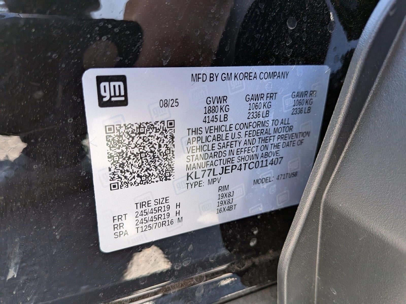 2026 Chevrolet Trax 2RS