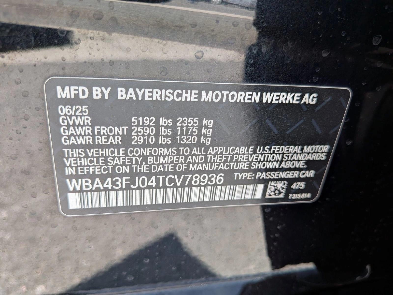 2026 BMW 5 Series 530i