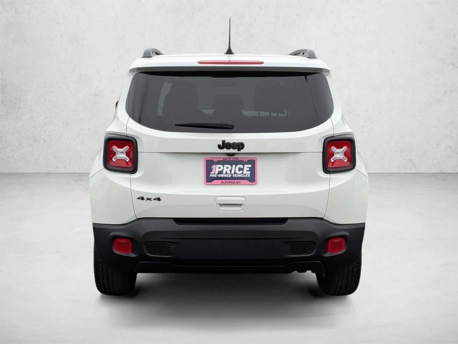 2023 Jeep Renegade Altitude