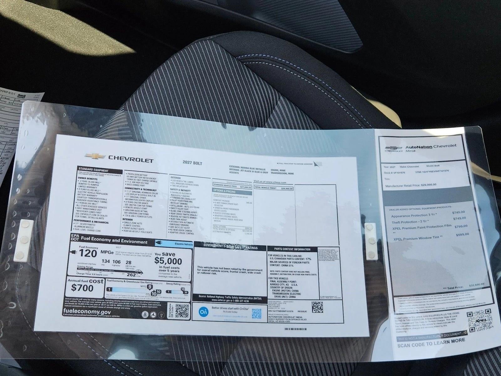 2027 Chevrolet Bolt LT