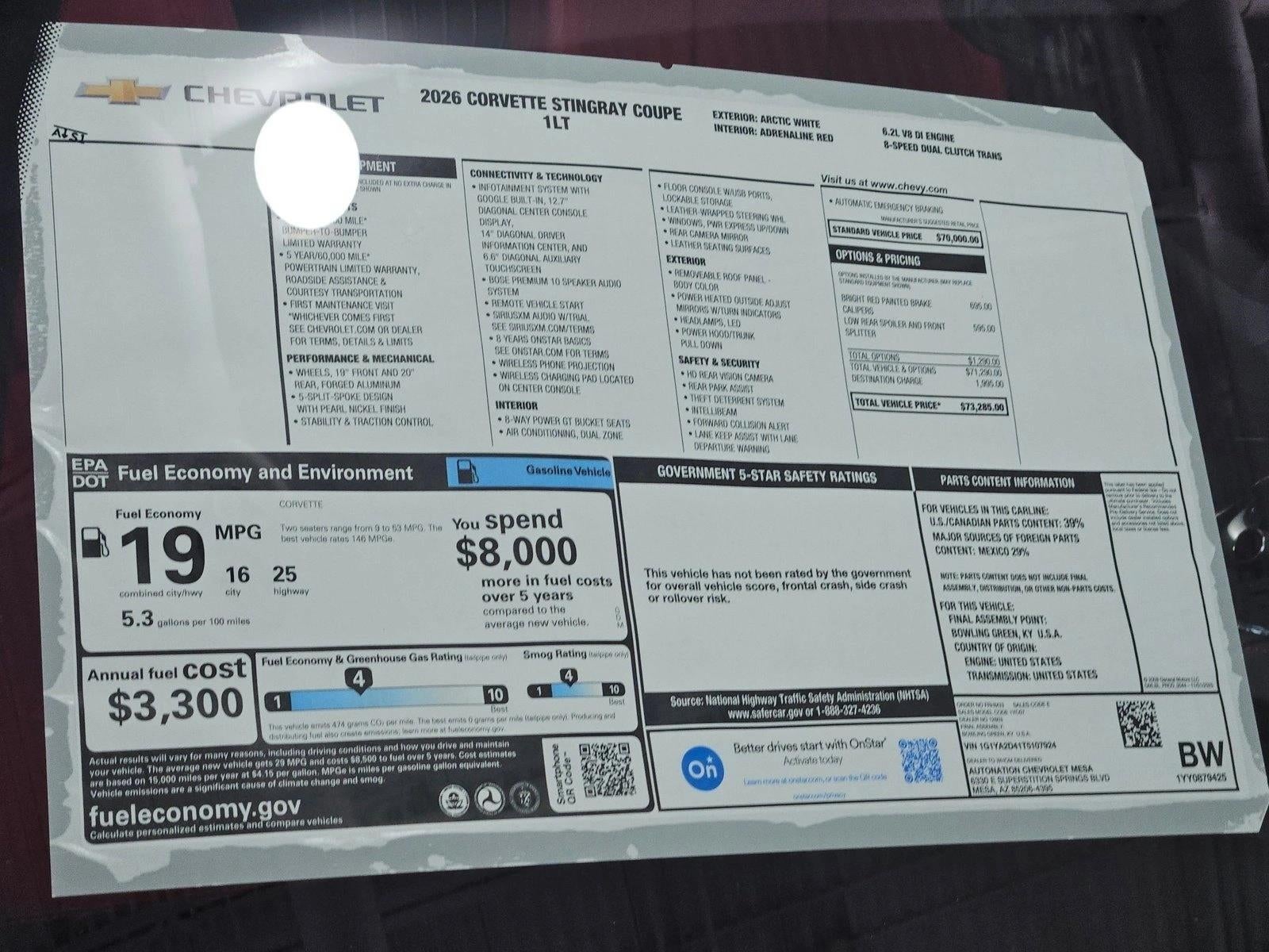 2026 Chevrolet Corvette Stingray 1LT