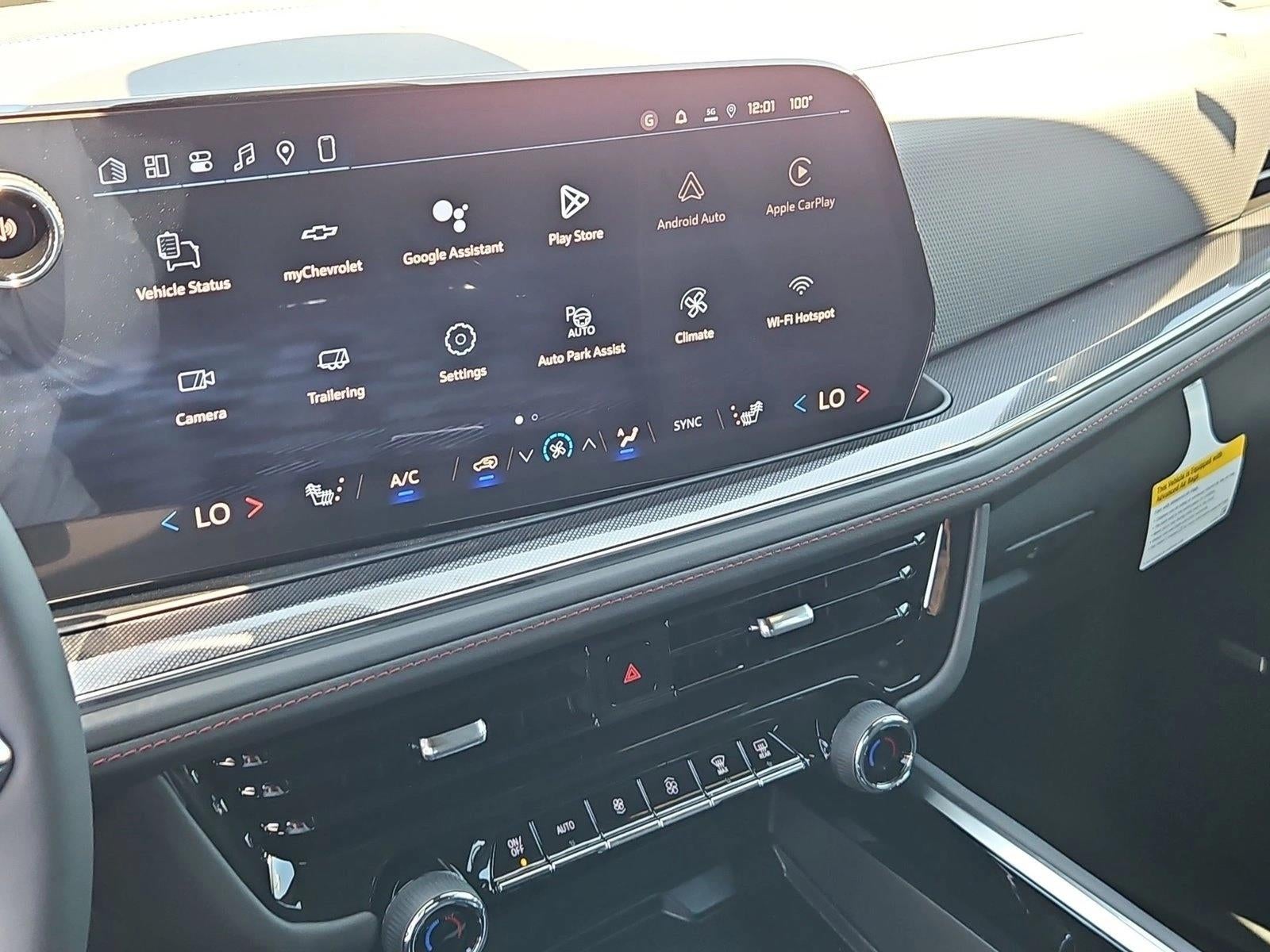 2026 Chevrolet Tahoe RST