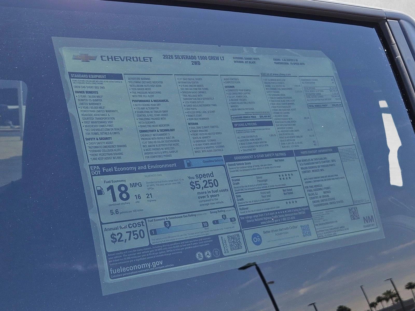 2026 Chevrolet Silverado 1500 LT