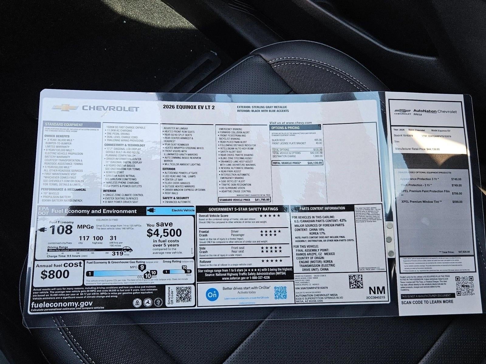 2026 Chevrolet Equinox EV LT