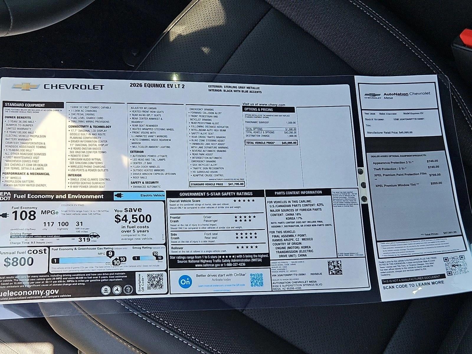 2026 Chevrolet Equinox EV LT