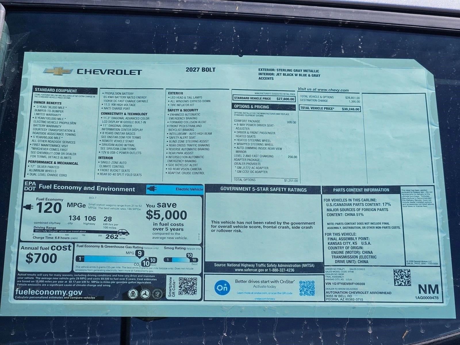 2027 Chevrolet Bolt LT