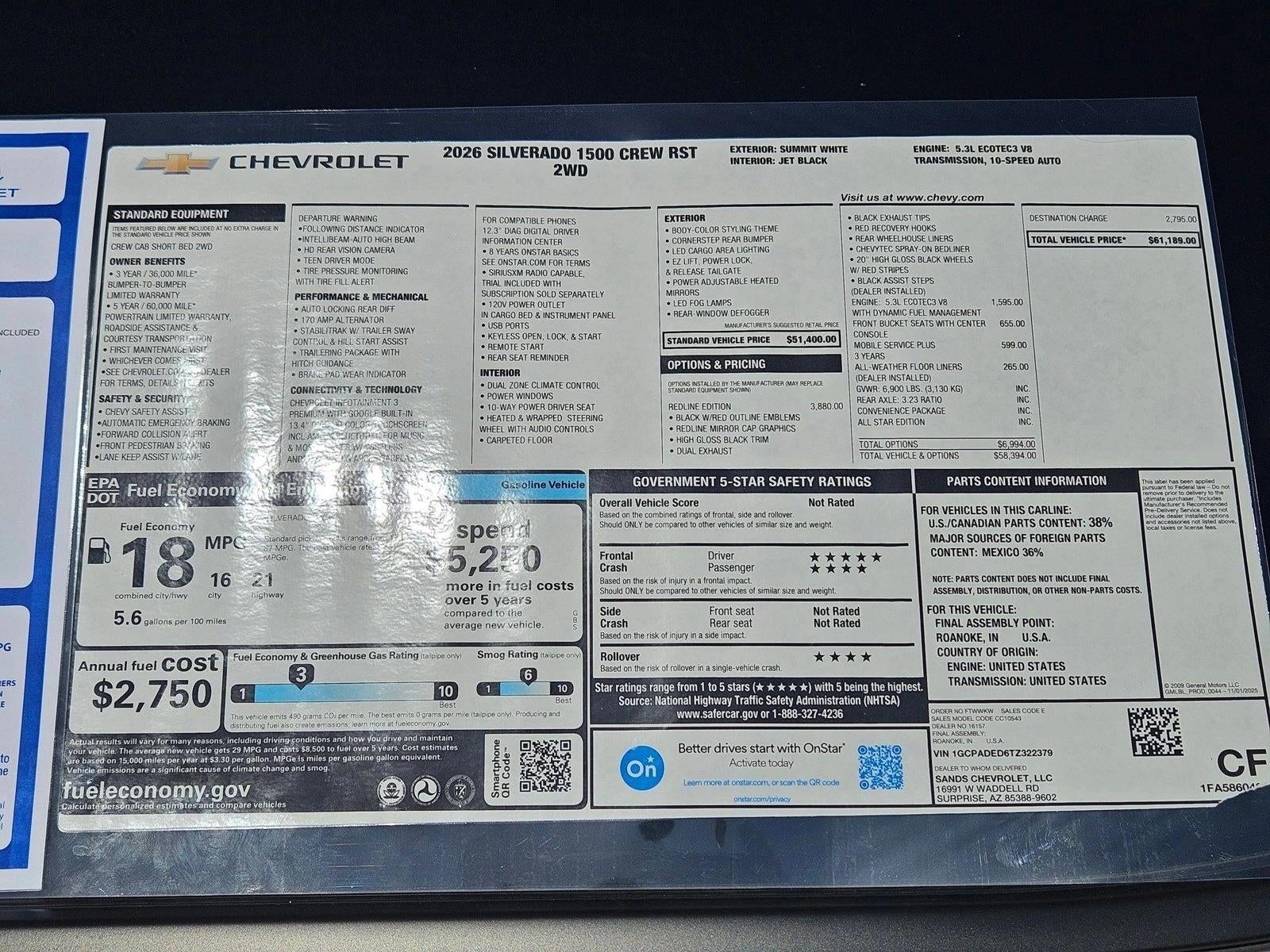2026 Chevrolet Silverado 1500 RST