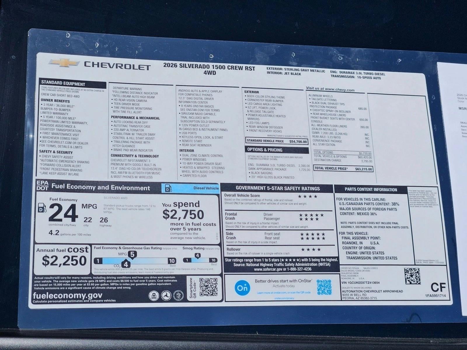 2026 Chevrolet Silverado 1500 RST