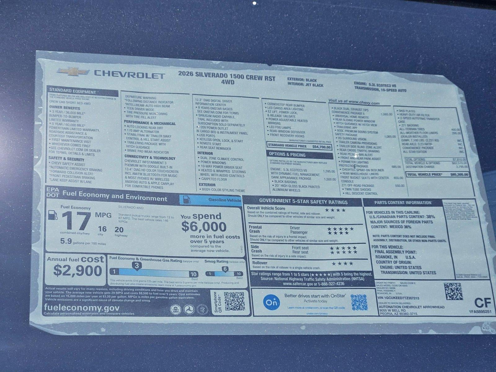 2026 Chevrolet Silverado 1500 RST