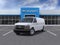 2025 Chevrolet Express Cargo 2500 Base
