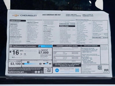 2026 Chevrolet Suburban RST