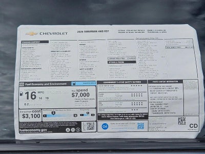 2026 Chevrolet Suburban RST