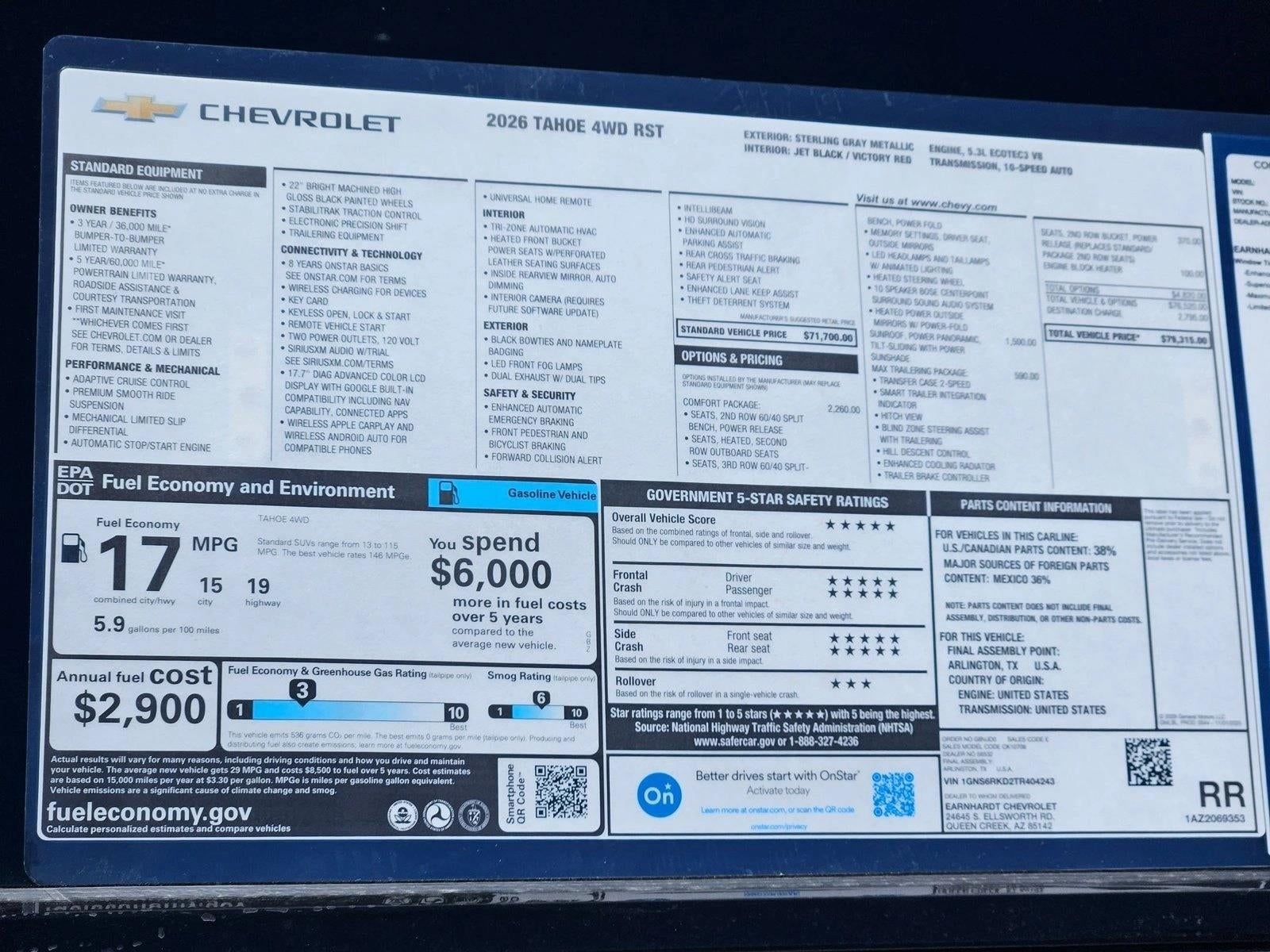 2026 Chevrolet Tahoe RST