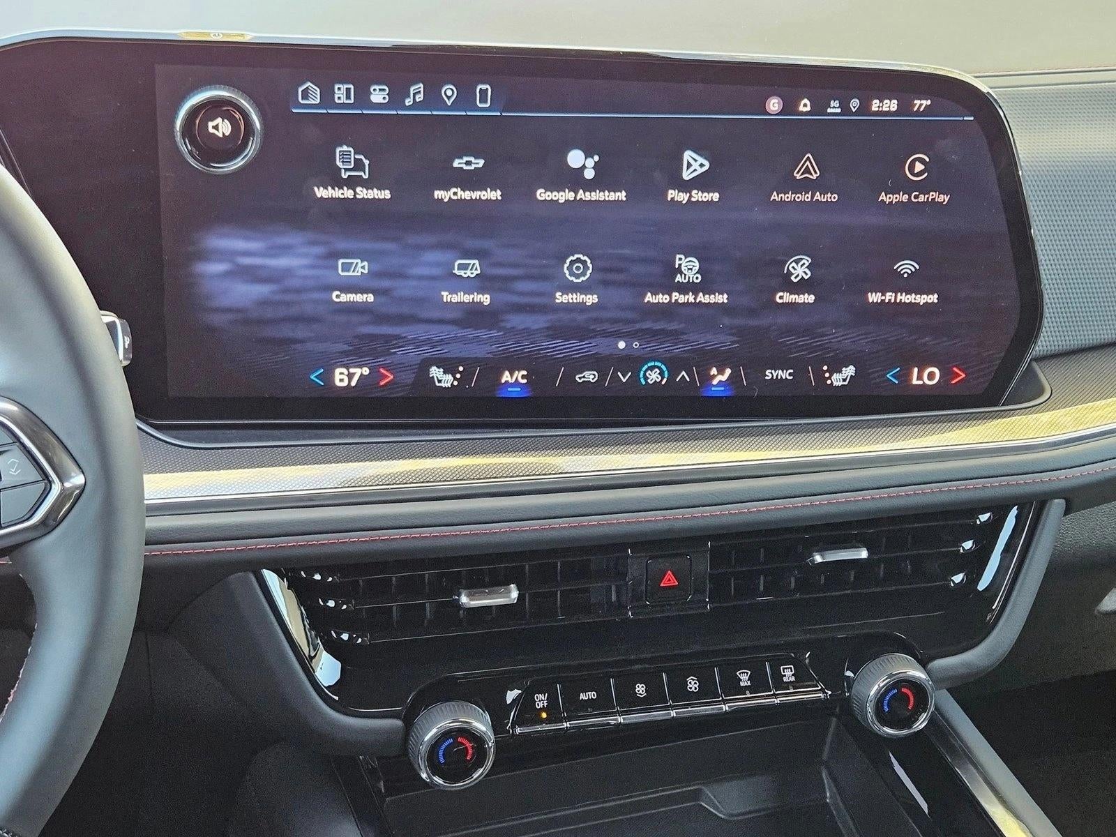 2026 Chevrolet Tahoe RST