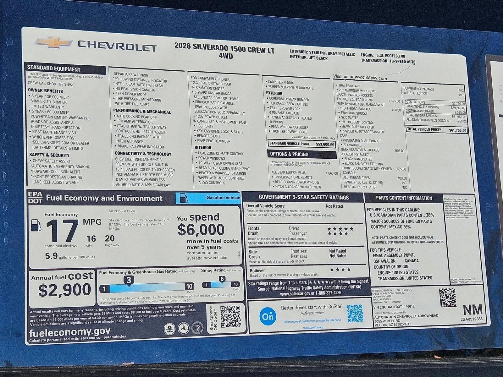 2026 Chevrolet Silverado 1500 LT