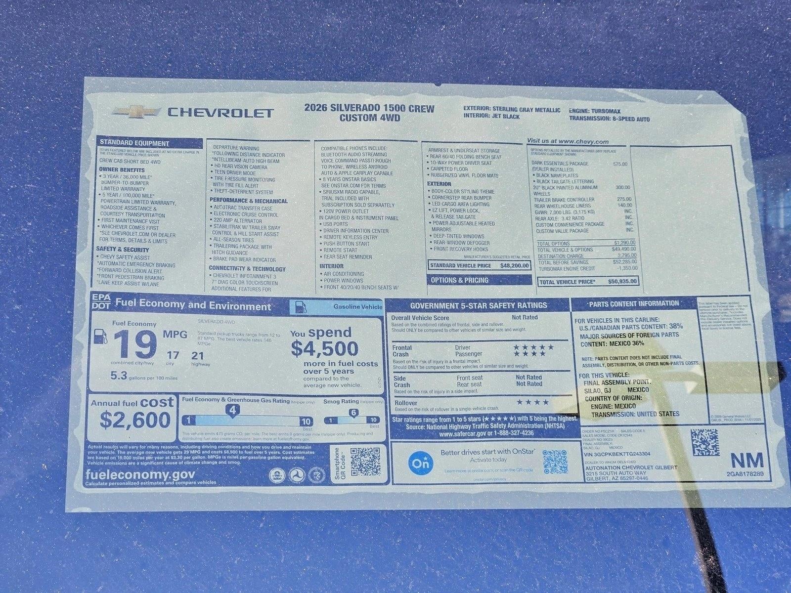 2026 Chevrolet Silverado 1500 Custom