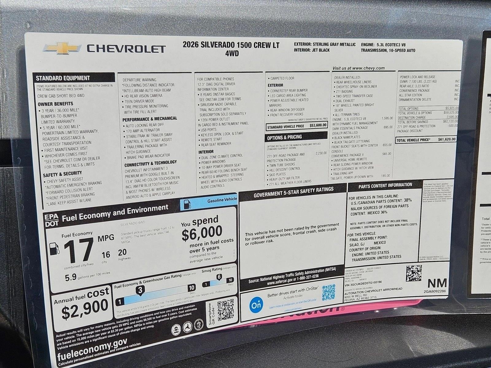 2026 Chevrolet Silverado 1500 LT