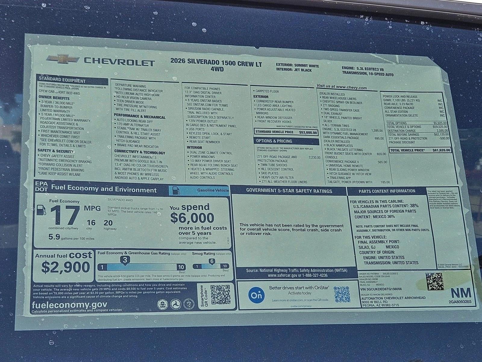 2026 Chevrolet Silverado 1500 LT