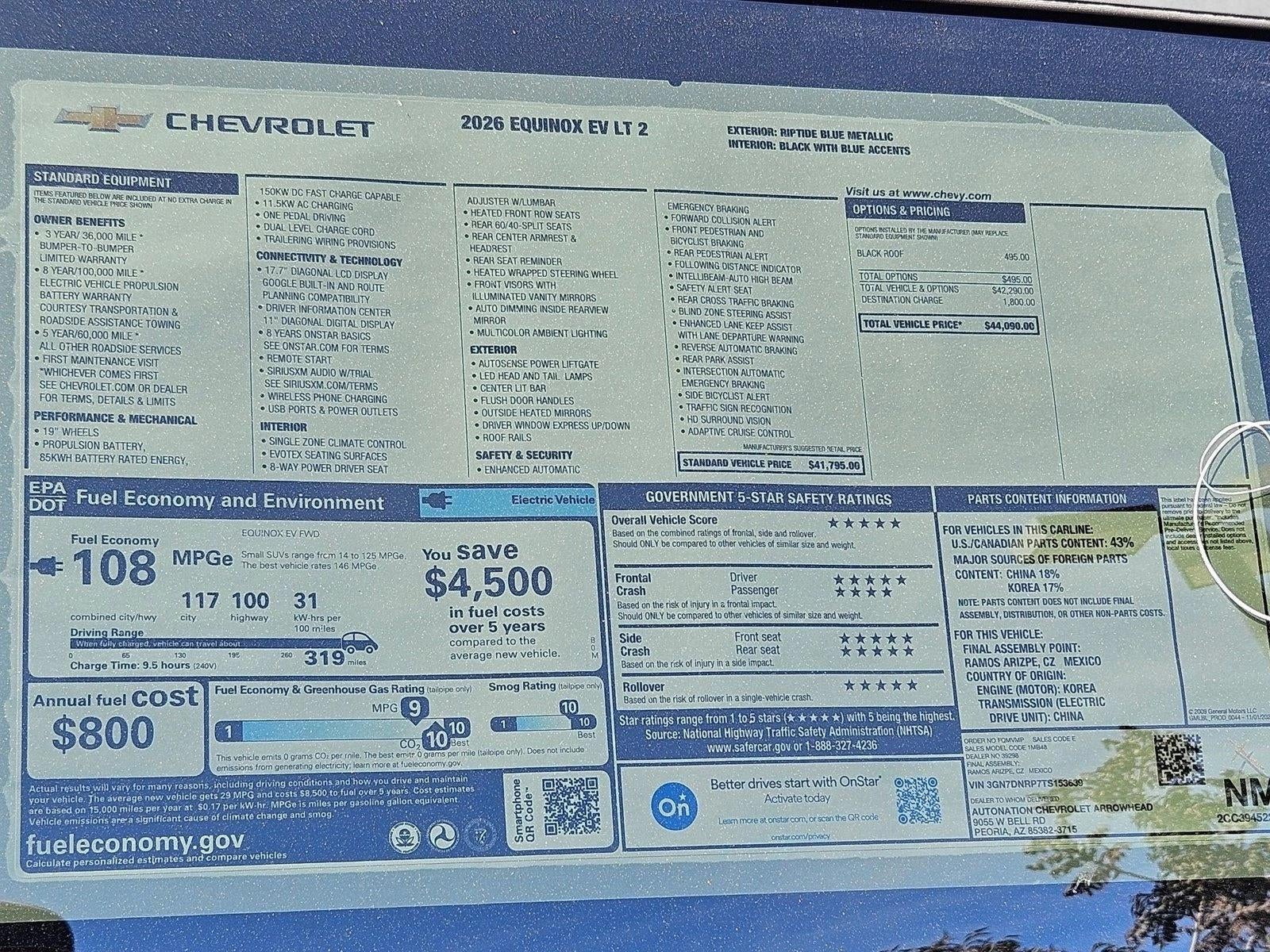 2026 Chevrolet Equinox EV LT