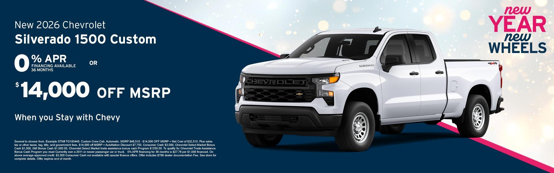 2026_Chevrolet_Silverado_1500_Custom