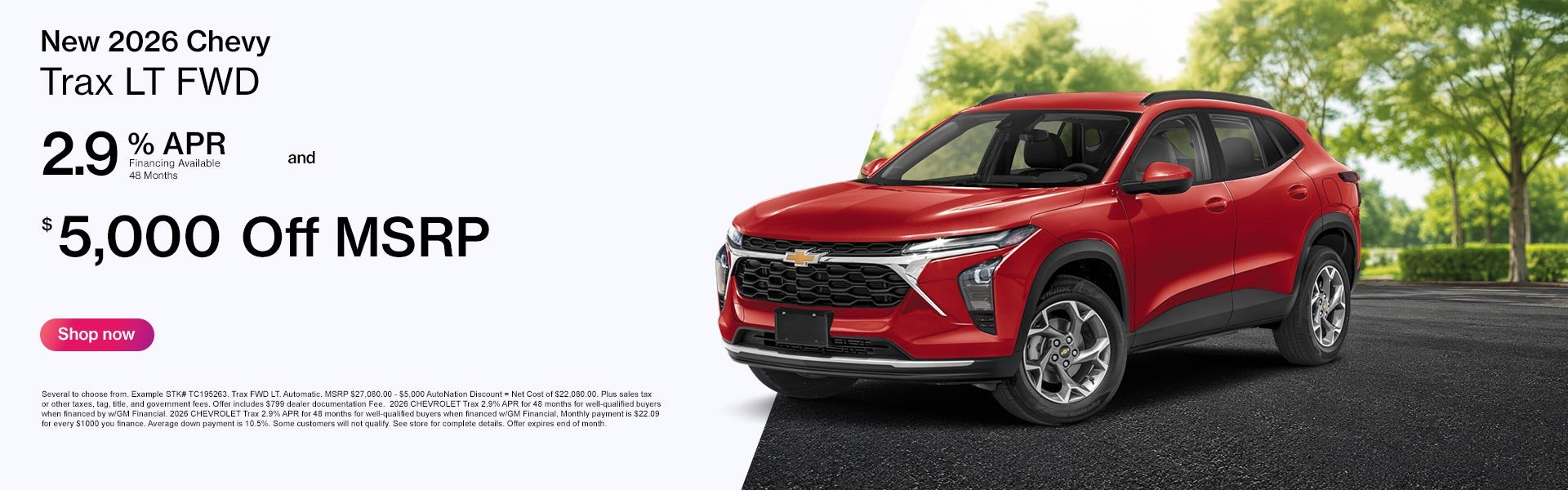 Chevy Trax 1500 2.9% APR