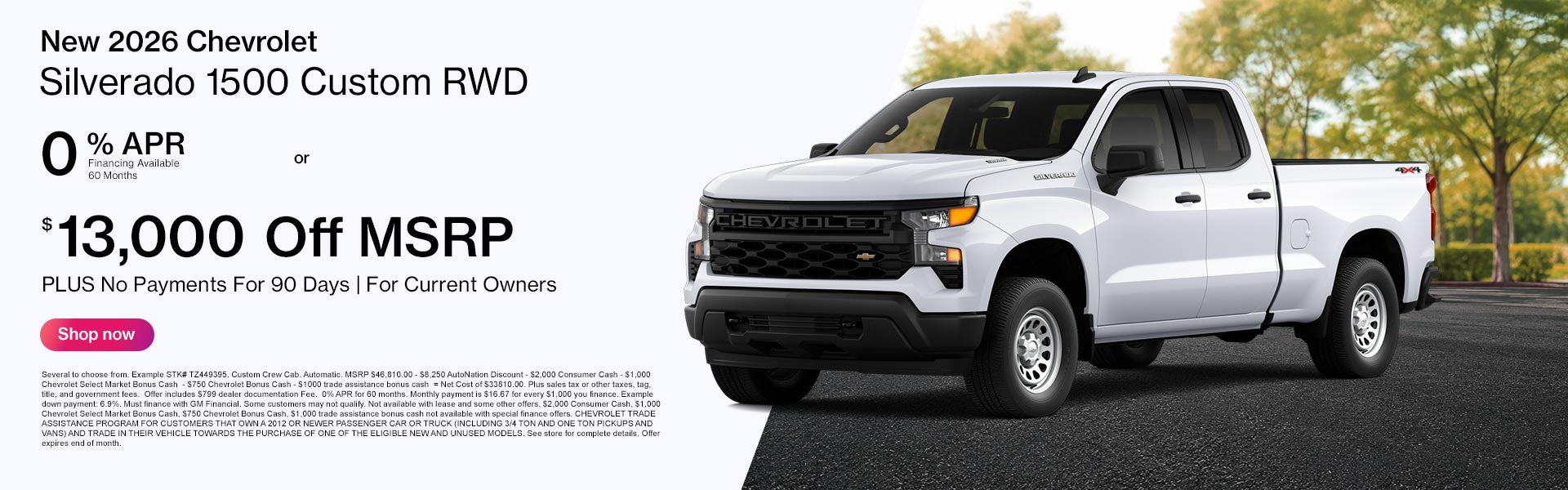 New 2026 Chevrolet Silverado 1500 APR Offer